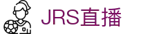 JRS直播官网 - jrs直播低调看NBA - jrs低调看高清英超直播